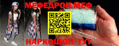 дурь Краснознаменск