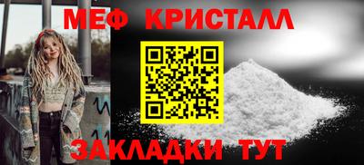 кокс Краснокаменск
