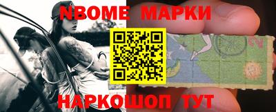 дурь Краснознаменск