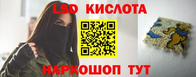дурь Краснознаменск