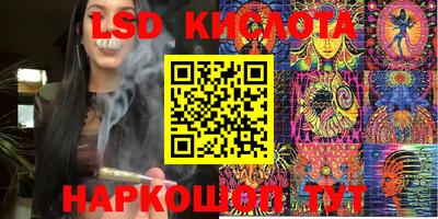 кокс Краснокаменск