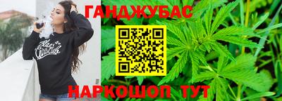 амф Краснодар