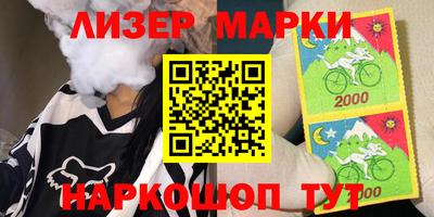 стаф Новодвинск