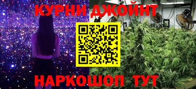 амф Краснодар