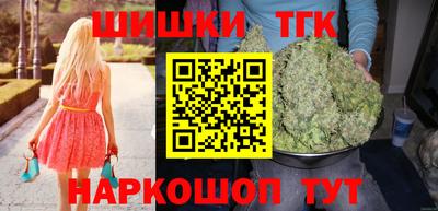 кокс Краснокаменск