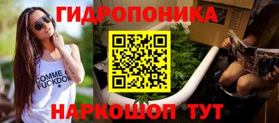 кокс Краснокаменск