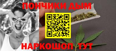 амф Краснодар