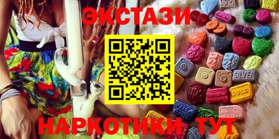 амф Краснодар