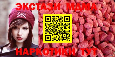 дурь Краснознаменск