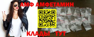 кокс Краснокаменск