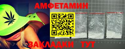 дурь Краснознаменск