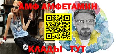 кокс Краснокаменск