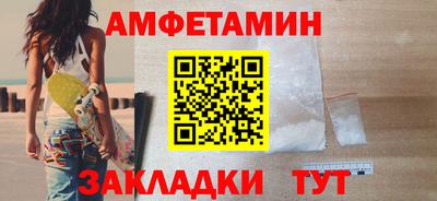 дурь Краснознаменск