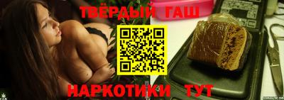 амф Краснодар