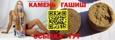 дурь Краснознаменск