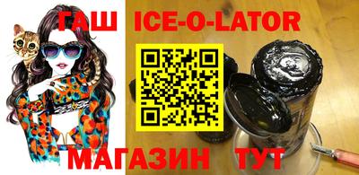амф Краснодар