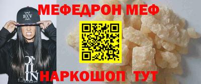 дурь Краснознаменск